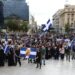 Κυριακή 27 Σεπ 2026: Συγκέντρωση και πορεία κατά του Προσωπικού Αριθμού: «Όχι στο ψηφιακό φακέλωμα, όχι στο χάραγμα» (Φωτό, Βίντεο)