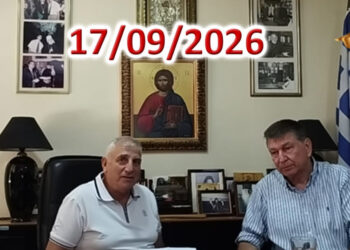 ΔΙΟΝΥΣΗΣ ΜΑΚΡΗΣ – ΗΛΙΑΣ ΚΑΛΛΙΩΡΑΣ: Ο Αντίχριστος περπατάει ανάμεσά μας…