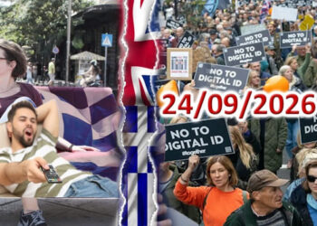 Διονύσης Μακρής: Λέμε ΟΧΙ στα δεσμά της Τυραννίας!