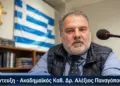 Παναγόπουλος Αλέξιος: Δεν Ανήκω σε Μυστικές Εταιρείες! Δεν υπήρξα ποτέ μέλος τεκτονικής, Ρόταρυ, Λάιονς ή Προσκόπων