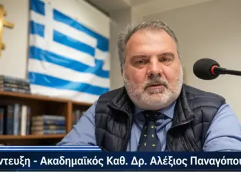 Παναγόπουλος Αλέξιος: Δεν Ανήκω σε Μυστικές Εταιρείες! Δεν υπήρξα ποτέ μέλος τεκτονικής, Ρόταρυ, Λάιονς ή Προσκόπων