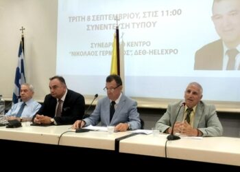 Νικόλαος Παπαδόπουλος: «Πρώτο μεγάλο βήμα για την ενότητα των πατριωτικών δυνάμεων της χώρας»