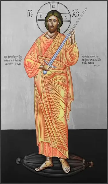 Ποία Ουκρανία και Περσικός; ο ΑΟΡΑΤΟΣ ΠΑΓΚΟΣΜΙΟΣ ΠΟΛΕΜΟΣ ενώπιον μας ΕΙΠΕ ΓΕΡΟΝΤΙΣΣΑ: