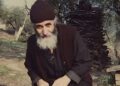 Γέροντα, μερικοί άνθρωποι δεν ξέρουν τί να πούν στην εξομολόγηση.