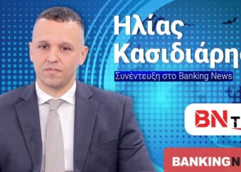Σοκάρει ο Κασιδιάρης στο BNtv: Η Συμμαχία Ελλήνων θα πάρει 17% στις εκλογές – Θα είχα διαλύσει τη ΝΔ εάν δεν ήμουν φυλακή