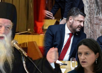 Τὸ Μαξίμου πίσω ἀπό τὴν ἀπόφαση τῆς Ἱερᾶς Συνόδου… Νὰ γιατί ἀνακλήθηκε ἡ τιμητικὴ διάκριση στὸν πρώην Καλαβρύτων Ἀμβρόσιο