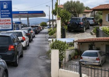 ΕΙΝΑΙ ΠΡΟΦΗΤΕΙΑ ή ΕΙΔΗΣΗ; «Θὰ ἔρθει μεγάλη κρίση» «Θα γίνει μεγάλη καταστροφή στον κόσμο καὶ δὲν θὰ κυκλοφοροῦν καύσιμα…»