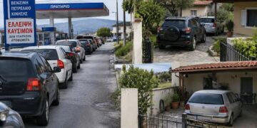 ΕΙΝΑΙ ΠΡΟΦΗΤΕΙΑ ή ΕΙΔΗΣΗ; «Θὰ ἔρθει μεγάλη κρίση» «Θα γίνει μεγάλη καταστροφή στον κόσμο καὶ δὲν θὰ κυκλοφοροῦν καύσιμα…»