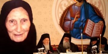 Γερόντισσα Γαλακτία: «Οἱ Ἀμερικάνοι… Μποὺμ θὰ πάθουν… Τὸ μεγάλο ἀφεντικὸ θὰ τοὺς κάμει νὰ τρέμουν…»