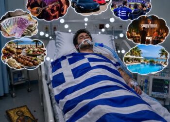 Κωνσταντίνος Βαθιώτης: *Χιλιάδες στην Βίσση, η Ελλάδα σε δύση*