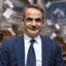 Θύελλα στη ΝΔ: Απειλές στον Μητσοτάκη για μαζικές αποχωρήσεις από ψηφοδέλτια έφεραν… υπαναχώρηση σοκ για τα σχολικά βιβλία