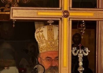 Ἀνοικτὴ ἐπιστολὴ πρὸς ἅπαντας τοὺς Ἀρχιερεῖς τῆς ἐκκλησίας μας Μὲ ἀφορμὴ τὴν Σύγκληση τῆς Συνόδου τῆς Ἱεραρχίας.