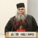 ”Eις το απώτερο μέλλον, δεν θα υπάρχουν Παλαιοημερολογίτες και Νεοημερολογίτες, θα υπάρχουν σφραγισμένοι και ασφράγιστοι…”