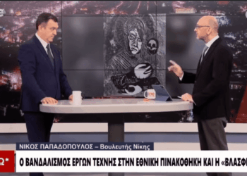 Ν. ΠΑΠΑΔΟΠΟΥΛΟΣ: ΕΔΩ ΞΕΓΥΜΝΩΝΟΝΤΑΙ ΟΙ ΠΛΕΚΤΑΝΕΣ! ΑΥΤΟΙ ΠΟΥ ΣΠΕΡΝΟΥΝ ΔΙΧΟΝΟΙΑ ΥΠΗΡΕΤΟΥΝ ΤΟ ΣΥΣΤΗΜΑ — Η ΩΡΑ ΤΗΣ ΕΝΟΤΗΤΑΣ ΤΟΥ ΠΑΤΡΙΩΤΙΚΟΥ ΧΩΡΟΥ ΕΦΤΑΣΕ!