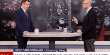Ν. ΠΑΠΑΔΟΠΟΥΛΟΣ: ΕΔΩ ΞΕΓΥΜΝΩΝΟΝΤΑΙ ΟΙ ΠΛΕΚΤΑΝΕΣ! ΑΥΤΟΙ ΠΟΥ ΣΠΕΡΝΟΥΝ ΔΙΧΟΝΟΙΑ ΥΠΗΡΕΤΟΥΝ ΤΟ ΣΥΣΤΗΜΑ — Η ΩΡΑ ΤΗΣ ΕΝΟΤΗΤΑΣ ΤΟΥ ΠΑΤΡΙΩΤΙΚΟΥ ΧΩΡΟΥ ΕΦΤΑΣΕ!