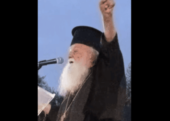 Πατήρ Ιωάννης Διώτης: Η Ελλάς εάλω πρέπει να γίνει παγκόσμιος συναγερμός για όλα!!!!