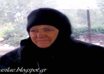 Μήνυμα Γερόντισσας Ακυλίνας για τα γεγονότα! Από Κοινότητα “Παναγία Σαϊντανάια, Συρία“.