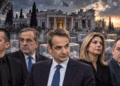 Πύρινος Λόγιος: Tελειώνουν τον Μητσοτακισμό Κασιδιάρης, Σαμαράς, Ελληνικός Παλμός;