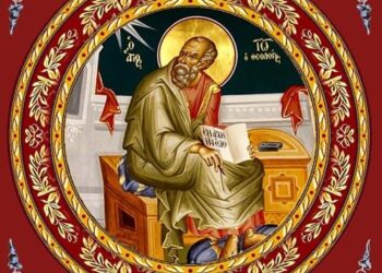 Ο ΑΓΙΟΣ ΑΠΟΣΤΟΛΟΣ ΚΑΙ ΕΥΑΓΓΕΛΙΣΤΗΣ ΙΩΑΝΝΗΣ