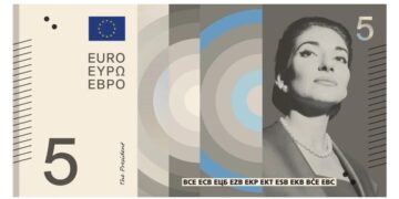 Νέα χαρτονομίσματα ευρώ: Η ΕΚΤ ζητά από τους Ευρωπαίους να επιλέξουν
