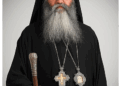 ΠΑΤΕΡΑΣ ΝΕΟΦΥΤΟΣ ΜΟΡΦΟΥ: ΕΡΧΕΤΑΙ ΜΕΓΑΛΟ ΚΑΚΟ