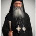 ΠΑΤΕΡΑΣ ΝΕΟΦΥΤΟΣ ΜΟΡΦΟΥ: ΕΡΧΕΤΑΙ ΜΕΓΑΛΟ ΚΑΚΟ