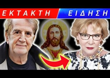 ΕΚΤΑΚΤΟ θα Σου Σηκωθεί η Τρίχα !! Δείτε ΤΙ ΑΠΟΚΑΛΥΨΕ ο ΓΙΩΡΓΟΣ ΚΩΝΣΤΑΝΤΙΝΟΥ για το ΟΝΕΙΡΟ με τη ΜΑΡΩ