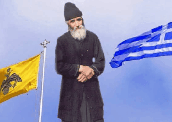 «Κάνετε πολλή προσευχή, για να εμποδιστούν οι Τούρκοι, διότι την Κυριακή 16 Οκτωβρίου, αποφάσισαν να μας χτυπήσουν»