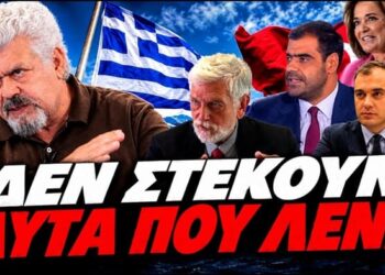 ΣΕ 5 ΛΕΠΤΑ ΙΣΟΠΕΔΩΣΕ ΤΟ ΜΙΣΟ ΥΠΟΥΡΓΙΚΟ ΣΥΜΒΟΥΛΙΟ Ο ΜΑΖΗΣ: “Αυτά που λένε, δεν στέκουν πουθενα!”