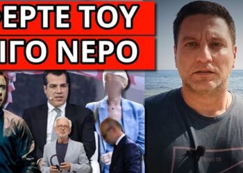 ΤΟΝ ΤΣΑΚΩΣΑΝ ΜΕ ΑΠΟΔΕΙΞΕΙΣ για Μαζωνάκη: Ούρλιαζε ο Πλεύρης