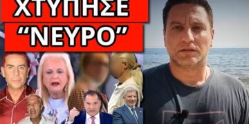 ΕΞΑΛΛΗ Η ΠΑΓΩΝΗ: Γιατί ούρλιαζε στον αέρα για Μαζωνάκη