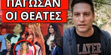 ΣΟΚ ΣΤΗ ΣΥΝΑΥΛΙΑ ΒΙΣΣΗ: Μήνυμα για το τέλος του Μαζωνάκη