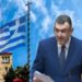Τρολάκια του συστήματος … Η αλήθεια είναι ΦΩΣ και ΛΑΜΠΕΙ !!!