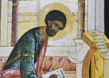 Ο ΑΓΙΟΣ ΕΥΑΓΓΕΛΙΣΤΗΣ ΛΟΥΚΑΣ