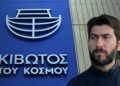 Κιβωτός του Κόσμου: Αθώος ο πατέρας Αντώνιος στα Ιωάννινα – Τι αποφάσισε το δικαστήριο