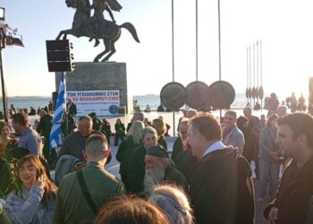Φωτογραφίες, βίντεο και ΑΠΟΚΑΛΥΨΕΙΣ για την χθεσινή συγκέντρωση ενάντια στον Ψφιακό Ολοκληρωτισμό
