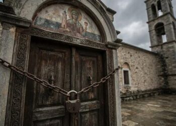 Λοκντάουν στην Μητρόπολη Αιτωλίας και Ακαρνανίας: Κλείνουν οι ναοί στις 4 Δεκεμβρίου για τα ονομαστήρια του Μητροπολίτη