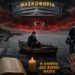 Χάντζος Φίλιππος: Ο Παππούς στη Βάρκα, η Μάσκα και η Συμμόρφωση που Μας Έκανε Όλους Ίδιους