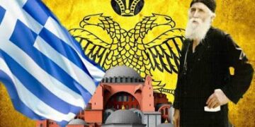 Δρ. Κ. Βαρδάκας: ΣΤΩΜΕΝ καλώς – ανοίγει η Αυλαία για τον Πλανητάρχη (Αντίχριστο) και τα Νούμερα του