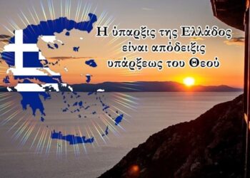 Χρήστος Μαντζιάρης: Μονόδρομος η παράδοση της Πόλης στην Ελλάδα. Άγνωστες ρωσικές προφητείες το επιβεβαιώνουν
