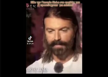 Ιωακείμ Φωκάς (ιατρός και τραγουδιστής): Στη ΜΕΘ είδα την Παναγία. Μαρτυρία ΕΠΙ ΚΟΒΙΤ…..