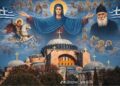 Δρ. Κ. Βαρδάκας: Να πούμε και μια καλή είδηση – πολλοί έλαβαν το μήνυμα ότι θα πορευθούν προς την Καθ ημάς Ανατολή όχι ως πρόσφυγες αλλά ως ιδιοκτήτες για να αναστηλώσουν τα Άγια.