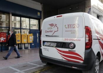 Σχέδιο χωρίς επιστροφή…. Τέλος τα μετρητά: Ο δρόμος για τον απόλυτο έλεγχο