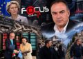 «ΕΘΝΙΚΕΣ ΝΤΡΟΠΕΣ ΚΑΙ…ΜΟΝΑΣΤΗΡΙΑΚΑ ΠΛΥΝΤΗΡΙΑ» (ΣΧΟΛΙΑ ΤΟΥ Ν.ΔΑΠΕΡΓΟΛΑ ΣΤΟΝ FOCUS FM)