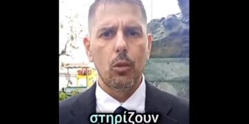 Δηλώσεις υποψηφιοτητας με τον Ελληνικό Παλμό, του Σέργιου Ζαχαριάδη.