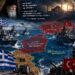 ΑΧ ΑΓΙΕ ΓΕΡΟΝΤΑ ΕΦΡΑΙΜ πως επαληθεύεσαι !!! το ΠΑΡΑΝΟΜΟ τουρκολιβυκό μνημόνιο είναι η αρχή για την ΠΟΛΗ