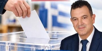 Αίτημα συμπερίληψης του πολιτικού φορέα «ΕΛΛΗΝΙΚΟΣ ΠΑΛΜΟΣ-ΝΙΚΟΣ ΠΑΠΑΔΟΠΟΥΛΟΣ» στις δημοσκοπικές έρευνες πρόθεσης ψήφου
