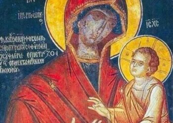 «Η ΣΥΓΚΛΟΝΙΣΤΙΚΗ ΠΡΟΕΙΔΟΠΟΙΗΣΗ ΤΗΣ ΠΑΝΑΓΊΑΣ »