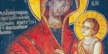 «Η ΣΥΓΚΛΟΝΙΣΤΙΚΗ ΠΡΟΕΙΔΟΠΟΙΗΣΗ ΤΗΣ ΠΑΝΑΓΊΑΣ »