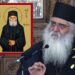 Μητροπολίτης Μόρφου Νεόφυτος: «Μιά προφητεία του Αγίου Παϊσίου που δεν είναι γνωστή λέει…